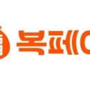 고미페이