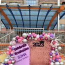 소하중학교 앞 이미지