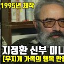 💢韓國(한국)의 外來(외래) 歸化(귀화) 姓氏(성씨)💢3篇(3편)💢 이미지