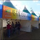 코뚜레목장 이미지