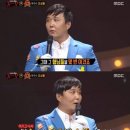육각수 카카오 검색결과