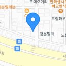 잠시다락 이미지