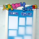 대평중학교 이미지