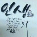 새만금농장 이미지