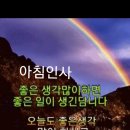 사랑의 옷 이미지