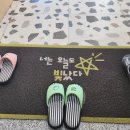 털털한그녀 | 서산왁싱 깔끔하게 잘하는 곳, 왁싱털털한그녀 후기