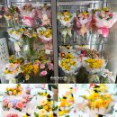 우리꽃집 이미지