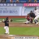 칠테면 쳐봐라 152km/h 포심 마무리 이미지