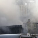 38수산