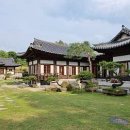 더 포레 1947