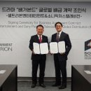베가본드픽쳐스
