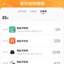 스마트폴31 이미지