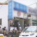 올레사골고기국수 이미지