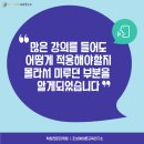 바른경영컨설팅 이미지