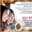 보보스식당 네이버블로그