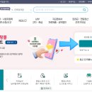 박기중세무회계사무소