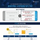 매교초등학교 이미지