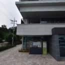 법원읍행정복지센터 이미지