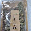 (주)디더블유엠