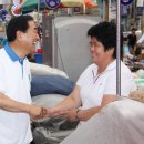 남산축산 이미지