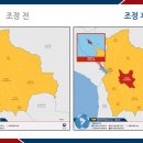 경보행정사 네이버블로그