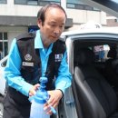 복지개화충전소 이미지