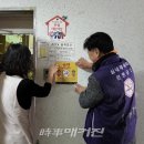 광주유치원 이미지