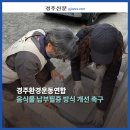 납부필증 이미지