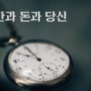 효자동로또 이미지
