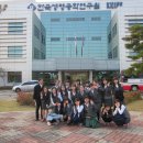 충남여자고등학교 이미지