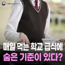 반려인학교 이미지