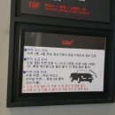 성신매점