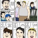 장림체육관 | 수영기록-쉬어가는 5개월차/수영 연기 신청 후기/신평장림체육관 수영 강습/신평장림수영장 연기신청 후기