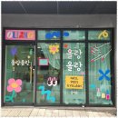 우리광고기획 네이버블로그