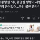 4공단로-29 이미지