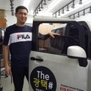 더광택샵