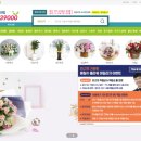 배철수 플라워