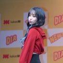 주은