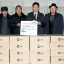 마시안어촌계