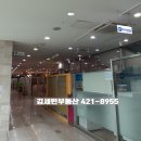 파인애플공인중개사사무소 네이버블로그