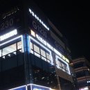 엑스포스짐 이미지