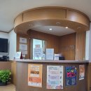 연세백년치과의원 이미지