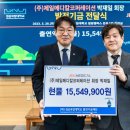 ㈜원메디칼 이미지