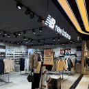 뉴발란스안양점 이미지