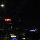 열날개 네이버블로그