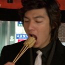 아이시떼루 오뎅