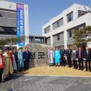 남행열차 - 익산시 서동로 153 | 남행열차