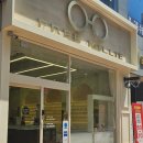프리밀리 대구점 | 꼼꼼하고 친절한 죽전역 프리밀리 안경원