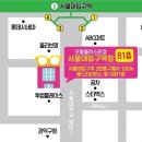 정성안경원 이미지