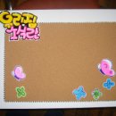 남도초등학교 이미지